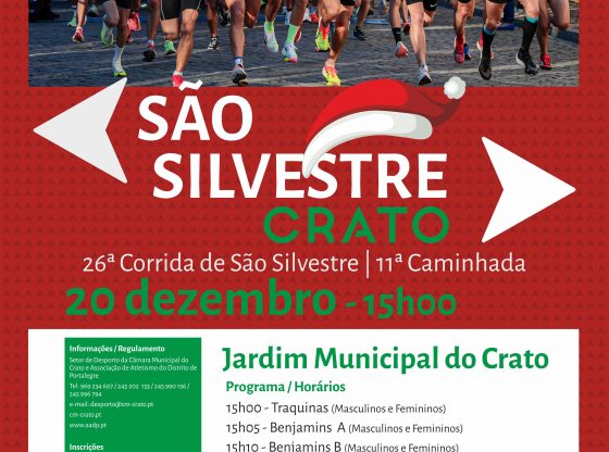Corrida S.Silvestre Crato 25
