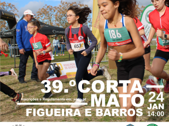 39 Corta-Mato Figueira e barros