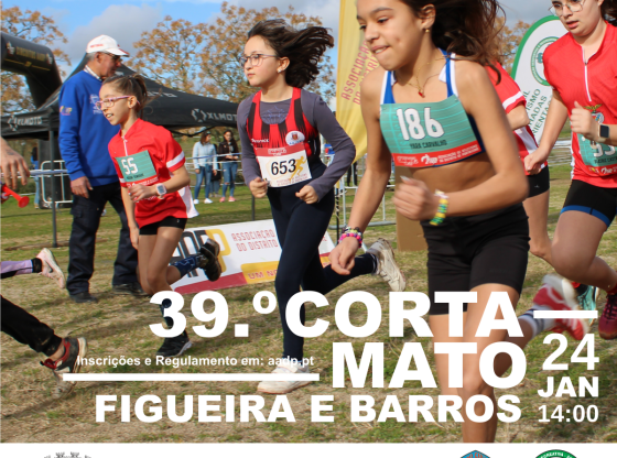 39 Corta-Mato Figueira e barros